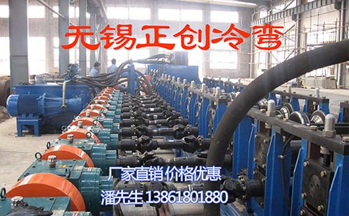機電抗震支架設備相關規(guī)范 機電抗震支架設備相關規(guī)范