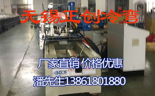 抗震支架設(shè)備有哪些支撐形式？